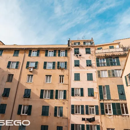 Dimora La Finestrella - Centro Storico Apartament *