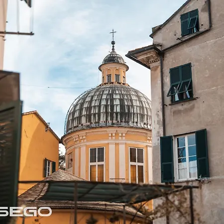 Dimora La Finestrella - Centro Storico * Genua